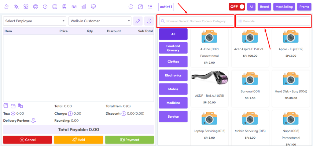 default cursor position