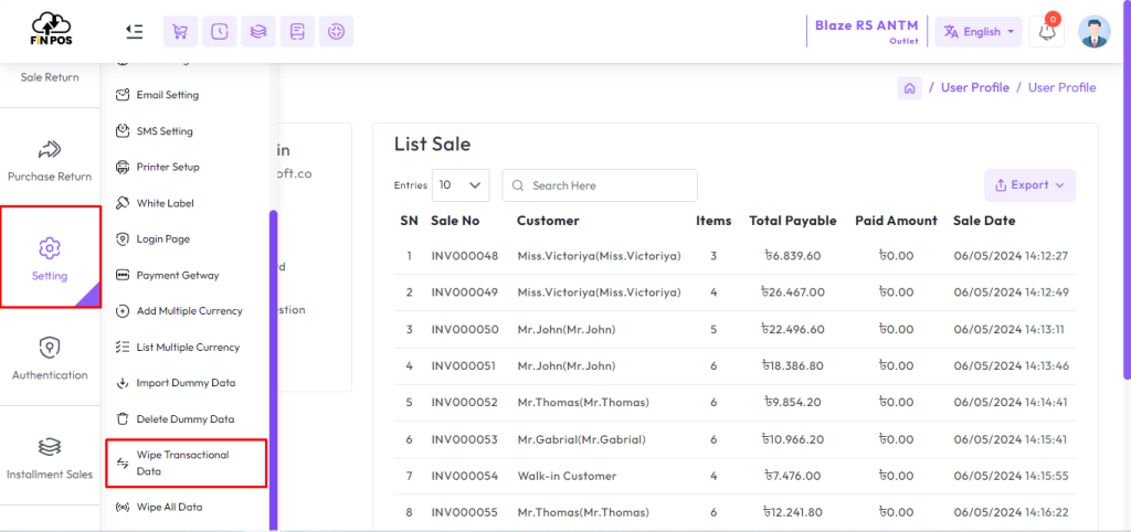 wipe transactional data