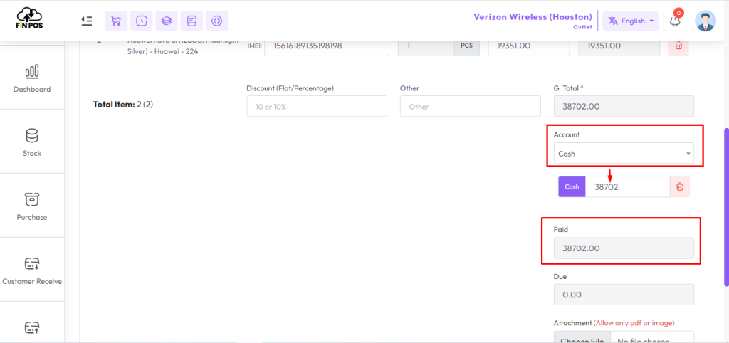 add purchase imei 4