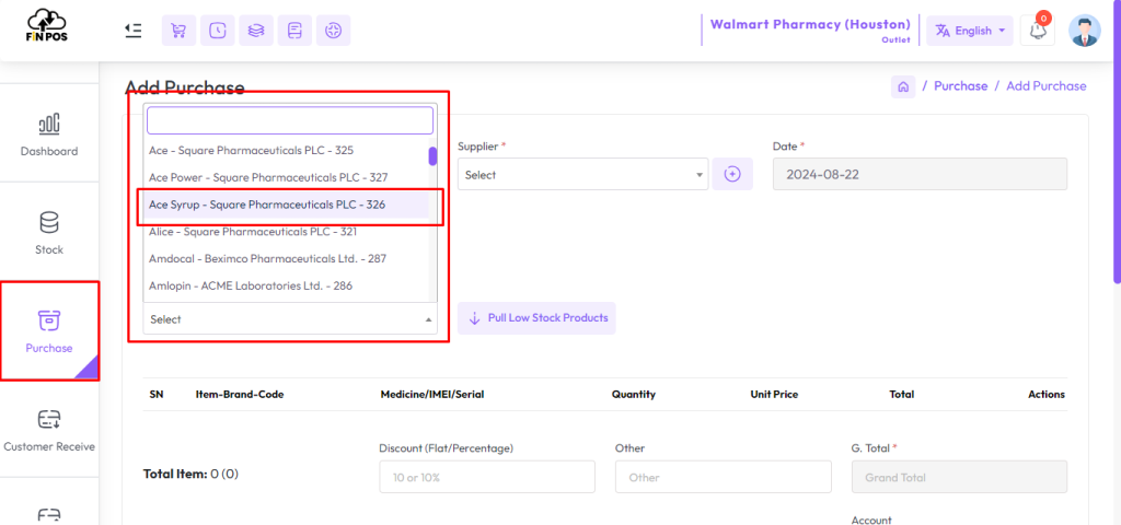 add purchase medicine