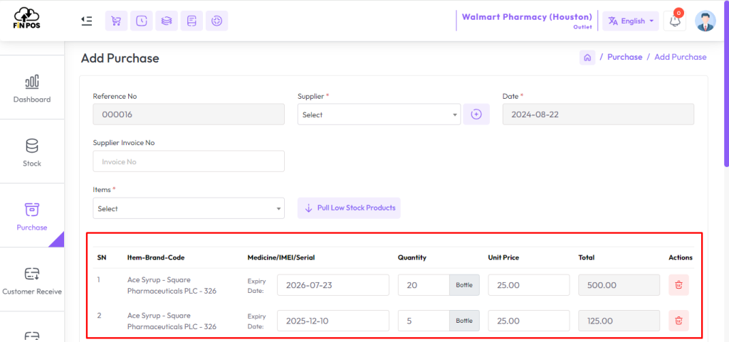 add purchase medicine 3