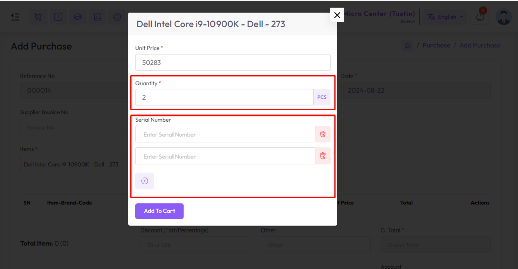 add purchase serial 1