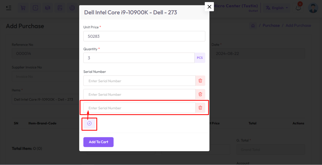 add purchase serial 2