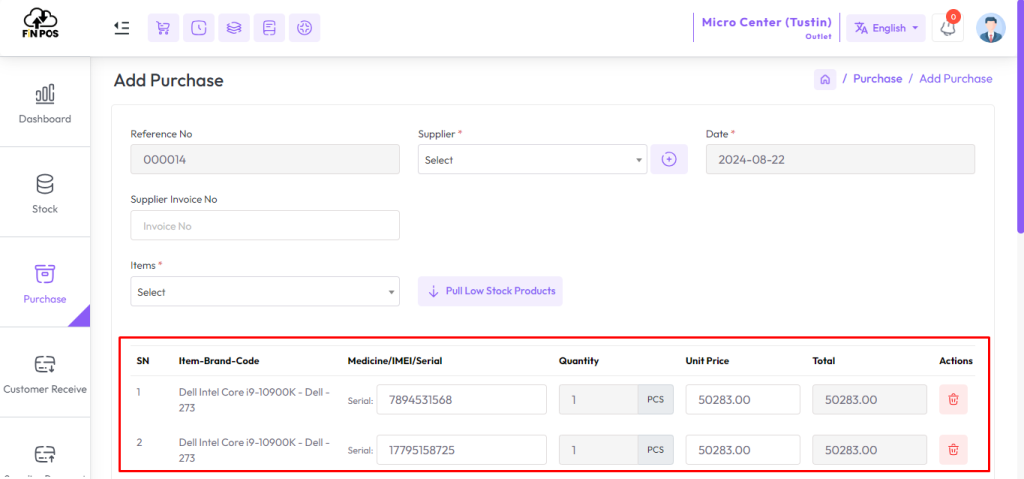 add purchase serial 3