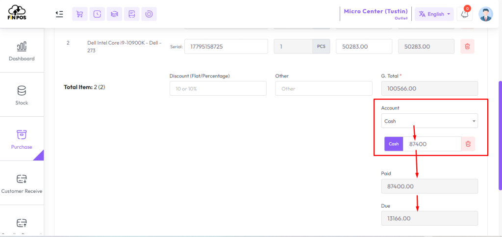 add purchase serial 4