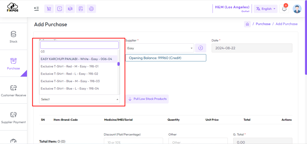add variation purchase
