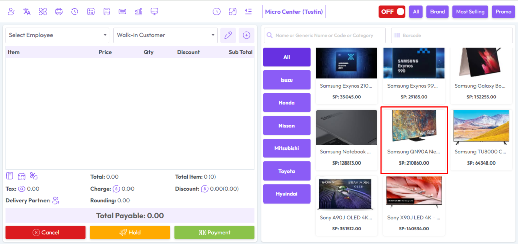 serial sale