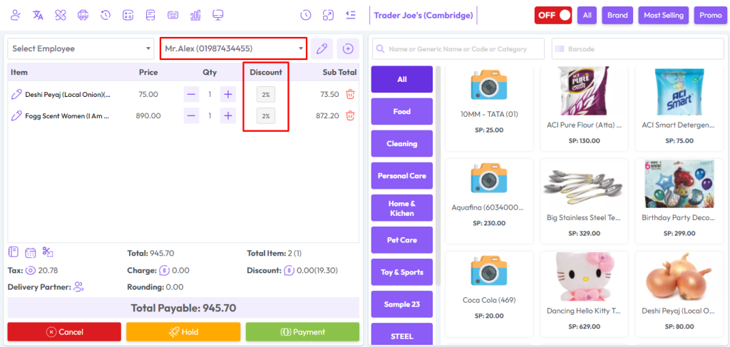 customer default discount example 1