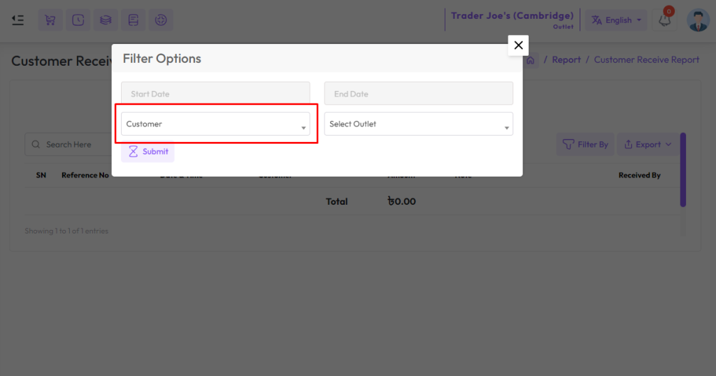 customer receive report