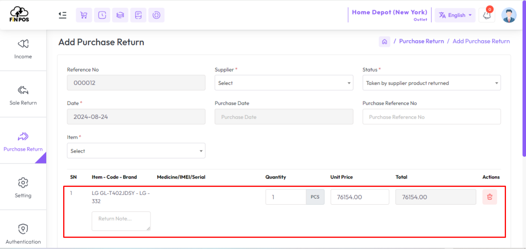 add purchase return installment 2