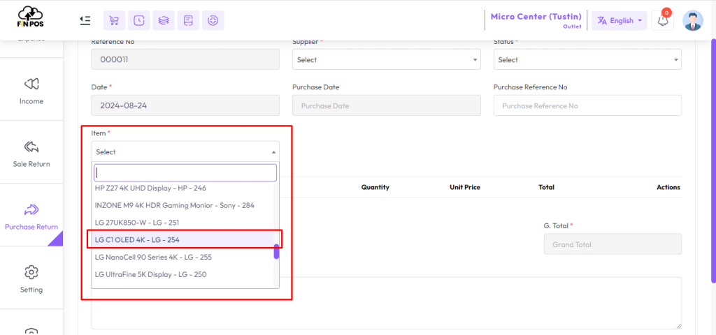 add purchase return serial
