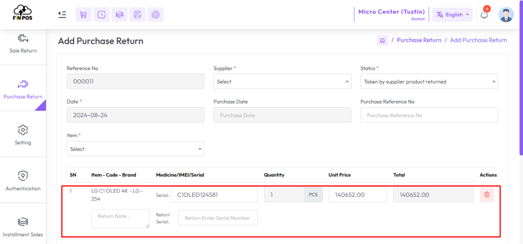 add purchase return serial 3