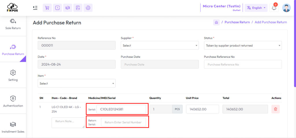 add purchase return serial 4