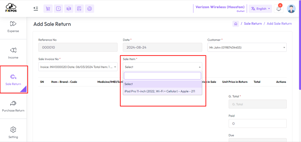 add sale return imei